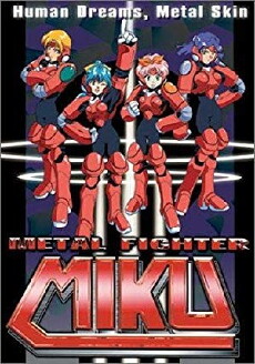 Metal Fighter Miku (1994) - Stream Online
