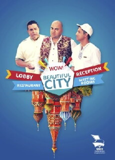 Beautiful City (2016) - Stream Online