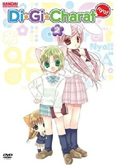 Di Gi Charat Nyo (2003) - Stream Online