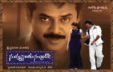 Nuvvu Naaku Nachchav (2001) - Stream Online