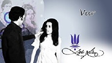 Vur (1972) - Stream Online