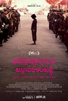 First They Killed My Father (2017) - Stream Online