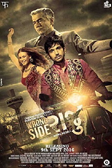 Wrong Side Raju (2016) - Stream Online