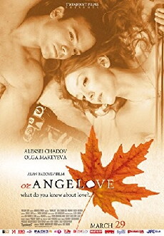 OrAngeLove (2007) - Stream Online