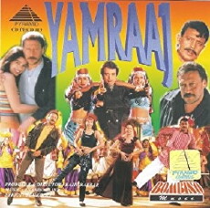 Yamraaj (1998) - Stream Online