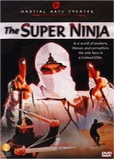 The Super Ninja (1986) - Stream Online
