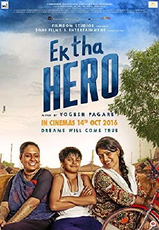 Ek Tha Hero (2018) - Stream Online