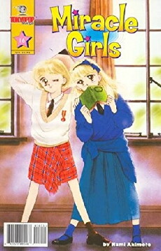 Miracle Girls (1993) - Stream Online
