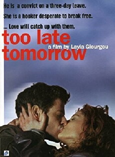 Too Late Tommorow (2002) - Stream Online