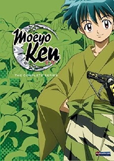 Moeyo Ken TV (2005) - Stream Online