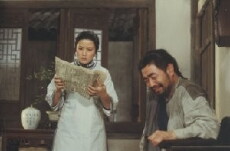 Qiu Jin (1984) - Stream Online
