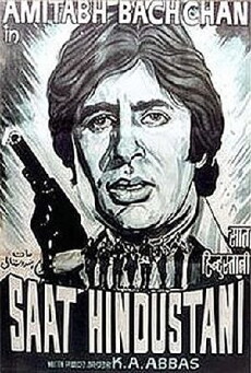 Seven Indians (1969) - Stream Online