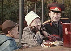 Kak my iskali Tishku (1971) - Stream Online