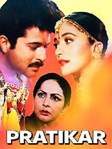 Pratikar (1991) - Stream Online