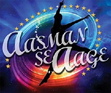 Aasman Se Aage (2012) - Stream Online