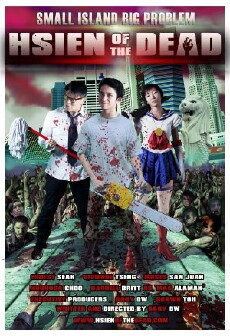 Hsien of the Dead (2012) - Stream Online