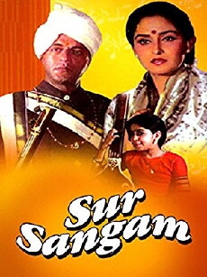 Sur Sangam (1985) - Stream Online