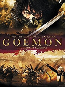 Goemon (2009) - Stream Online