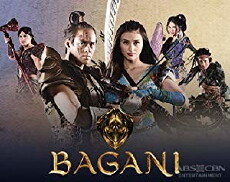 Bagani (2018) - Stream Online