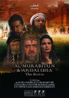 Al Murabitun Wa Al Andalus (2005) - Stream Online