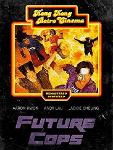 Future Cops (1993) - Stream Online