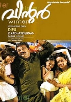 Winter (2009) - Stream Online