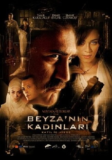 Shattered Soul (2006) - Stream Online