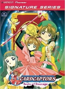 CardCaptors (2000) - Stream Online
