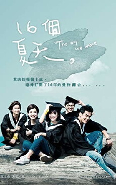 The Way We Were (2014) - Stream Online