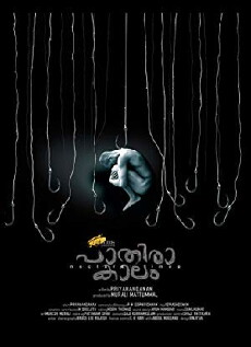 Nocturnal Times (2018) - Stream Online