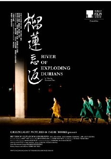 River of Exploding Durians (2014) - Stream Online