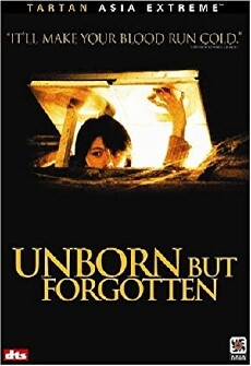 Unborn But Forgotten (2002) - Stream Online