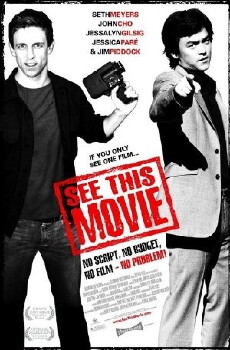 See This Movie (2004) - Stream Online