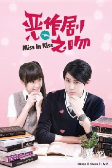 Miss in Kiss (2016) - Stream Online