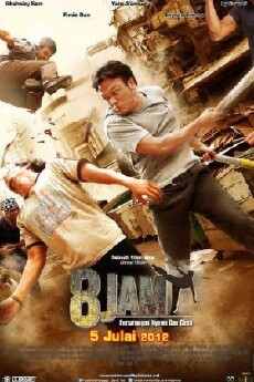 8 Jam (2012) - Stream Online