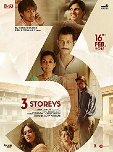 3 Storeys (2018) - Stream Online