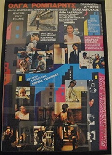 Olga Robards (1989) - Stream Online