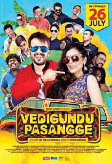 Vedigundu Pasangge (2018) - Stream Online
