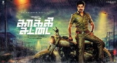 Kaaki Sattai (2015) - Stream Online