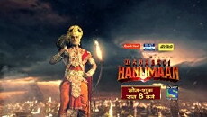 Sankat Mochan Mahabali Hanumaan (2015) - Stream Online
