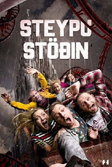 Steypustöðin (2017) - Stream Online