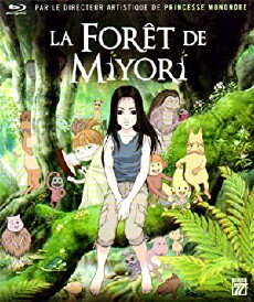 Miyori's Forest (2007) - Stream Online