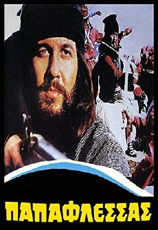 I megali stigmi tou '21: Papaflessas (1971) - Stream Online