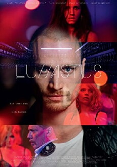 Guilt (2016) - Stream Online