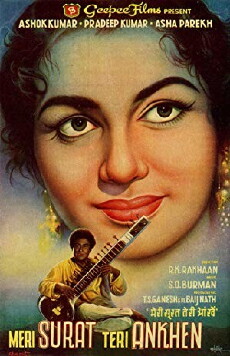 Meri Surat Teri Ankhen (1963) - Stream Online