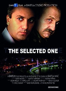 Sechilan (2008) - Stream Online
