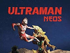 Ultraman Neos (2000) - Stream Online