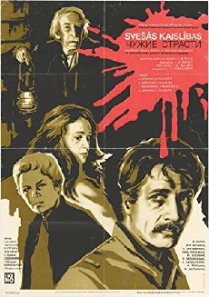 Svesas kaislibas (1983) - Stream Online