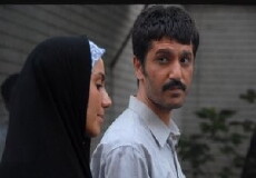 Sky Track (2009) - Stream Online