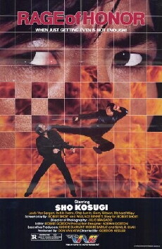 Top Fighter (1987) - Stream Online